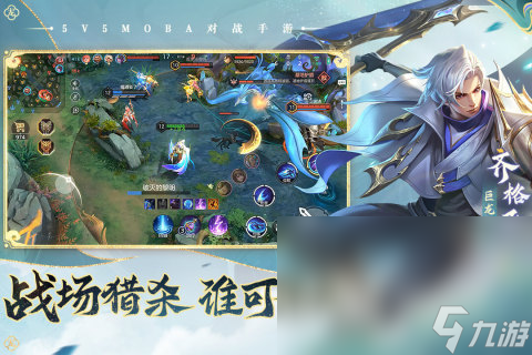 双人合作通关游戏有哪些2024 有趣的买球的app双人合作通关游戏分享(图4) 双人合作通关游戏有哪些2024 有趣的买球的app双人合作通关游戏分享(图4)