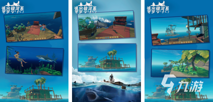 20买球的app24火爆的闯关游戏大全 人气高的闯关游戏合集(图5) 20买球的app24火爆的闯关游戏大全 人气高的闯关游戏合集(图5)