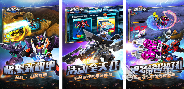 2024热门闯关游戏有什么 好玩的闯关游戏介绍买球软件(图3) 2024热门闯关游戏有什么 好玩的闯关游戏介绍买球软件(图3)