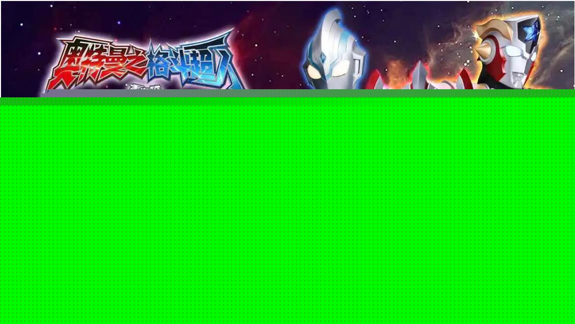 2024最热门的网络游戏排行榜 高人气的网络游戏买球软件有哪些(图5)