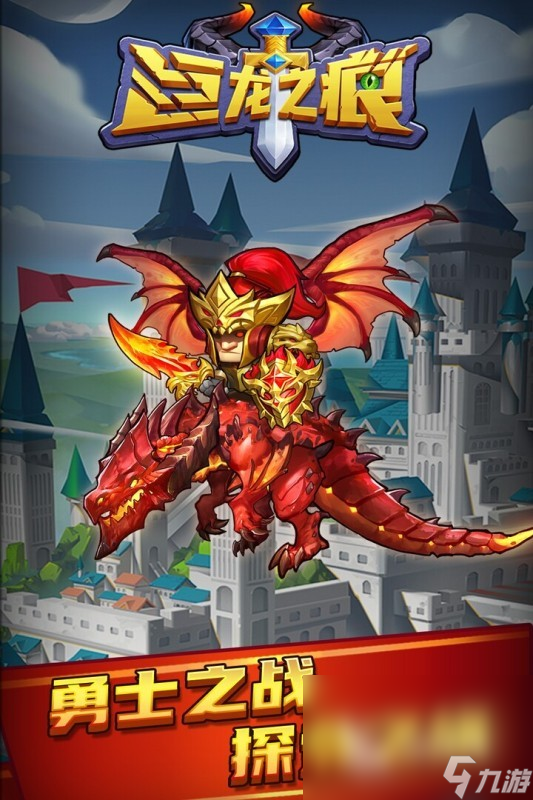 2024全网最好玩的游戏前十 最流行的必玩手机游戏大全买球软件(图2) 2024全网最好玩的游戏前十 最流行的必玩手机游戏大全买球软件(图2)