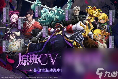 2024全网最好玩的游戏前十 最流行的必玩手机游戏大全买球软件(图4) 2024全网最好玩的游戏前十 最流行的必玩手机游戏大全买球软件(图4)