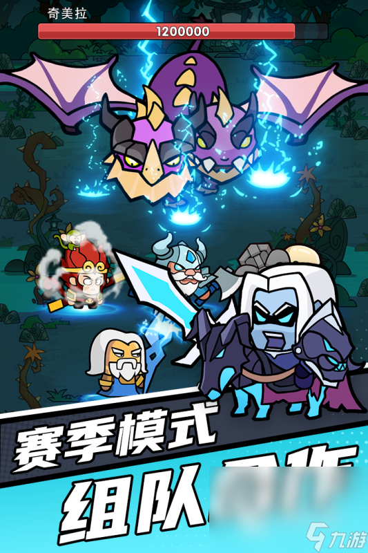 2024全网最好玩的游戏前十 最流行的必玩手机游戏大全买球软件(图9) 2024全网最好玩的游戏前十 最流行的必玩手机游戏大全买球软件(图9)