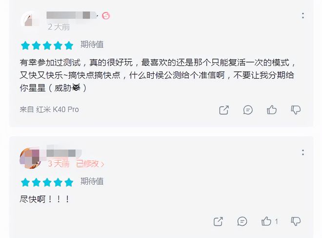 网易年底最强闯关游戏:蛋仔派对潮趣画风全新定义激萌!买球软件(图8) 网易年底最强闯关游戏:蛋仔派对潮趣画风全新定义激萌!买球软件(图8)