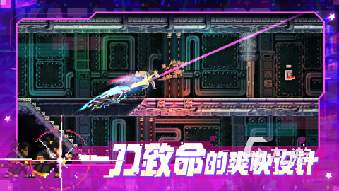 买球软件最受欢迎的2d横版过关手游排行榜 2024有趣的过关游戏大全(图2) 买球软件最受欢迎的2d横版过关手游排行榜 2024有趣的过关游戏大全(图2)