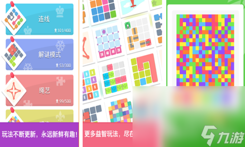 买球的app挑战闯关游戏榜单2024 热门的闯关游戏有哪些(图4) 买球的app挑战闯关游戏榜单2024 热门的闯关游戏有哪些(图4)