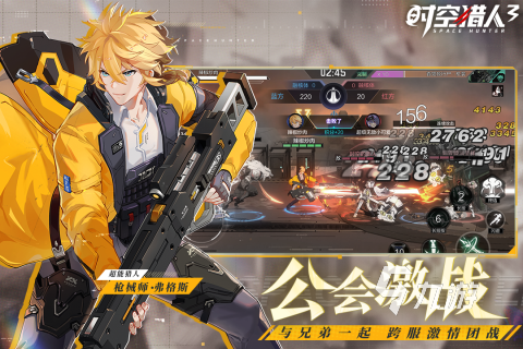 买球软件联机闯关的手机游戏分享2024 热门的多人闯关手游大全(图3) 买球软件联机闯关的手机游戏分享2024 热门的多人闯关手游大全(图3)