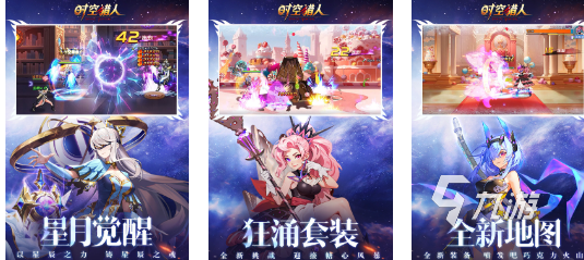 买球软件联机闯关的手机游戏分享2024 热门的多人闯关手游大全(图7) 买球软件联机闯关的手机游戏分享2024 热门的多人闯关手游大全(图7)