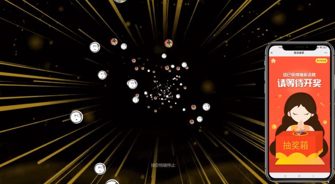 2024有哪些比较新颖的抽奖方买球软件式?非这4款抽奖游戏不可(图3) 2024有哪些比较新颖的抽奖方买球软件式?非这4款抽奖游戏不可(图3)