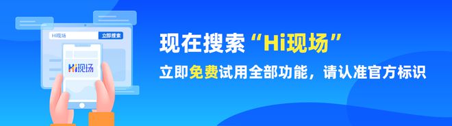 买球软件2024年最新最火爆的5款最适合现场活动玩的创意游戏推荐(图5) 买球软件2024年最新最火爆的5款最适合现场活动玩的创意游戏推荐(图5)