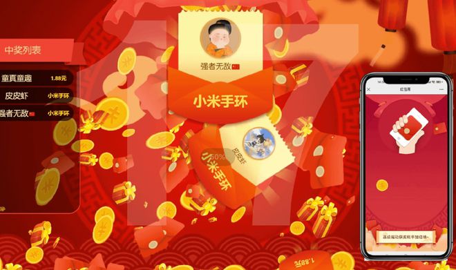 买球软件2024年最新最火爆的5款最适合现场活动玩的创意游戏推荐(图4) 买球软件2024年最新最火爆的5款最适合现场活动玩的创意游戏推荐(图4)