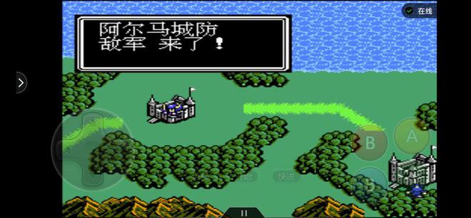 FC半熟英雄:最难的关卡如何攻略?其实有中文版的话还是很容易的买球的app(图5) FC半熟英雄:最难的关卡如何攻略?其实有中文版的话还是很容易的买球的app(图5)