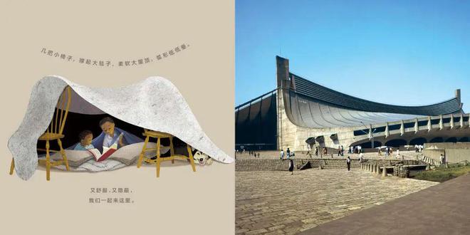 买球软件搭建游戏为什么在孩子们的童年特别受欢迎?(图3) 买球软件搭建游戏为什么在孩子们的童年特别受欢迎?(图3)