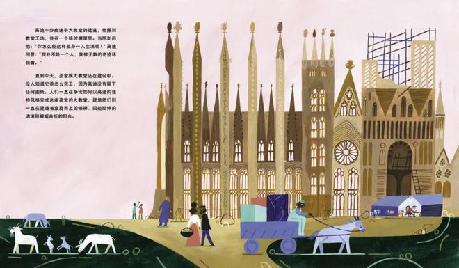 买球软件搭建游戏为什么在孩子们的童年特别受欢迎?(图7) 买球软件搭建游戏为什么在孩子们的童年特别受欢迎?(图7)