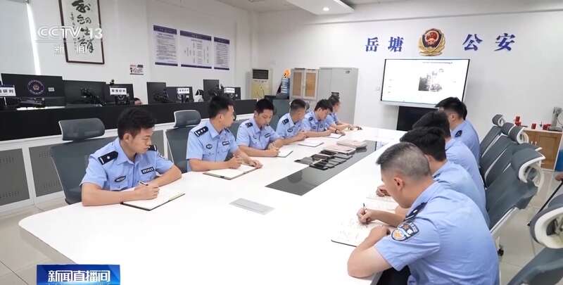 买球软件卡牌交易、游戏皮肤免费送……这些骗局专挑孩子下手(图9) 买球软件卡牌交易、游戏皮肤免费送……这些骗局专挑孩子下手(图9)