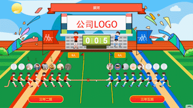 买球软件2024年有哪些大屏互动游戏能引人注目快速拉倒现场气氛?(图3) 买球软件2024年有哪些大屏互动游戏能引人注目快速拉倒现场气氛?(图3)