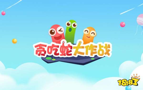 2023有哪些买球软件不错的游戏适合小朋友(有趣的儿童游戏推荐)(图5) 2023有哪些买球软件不错的游戏适合小朋友(有趣的儿童游戏推荐)(图5)