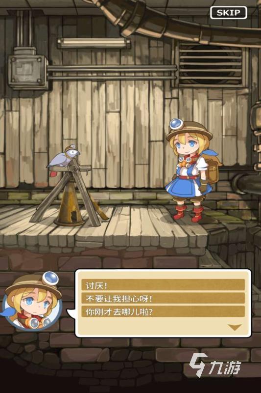 买球软件大型的闯关类手机游戏单机盘点2024 耐玩的闯关游戏下载(图3) 买球软件大型的闯关类手机游戏单机盘点2024 耐玩的闯关游戏下载(图3)