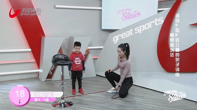 买球的app5个亲子运动小游戏在家也能玩起来!(图2) 买球的app5个亲子运动小游戏在家也能玩起来!(图2)