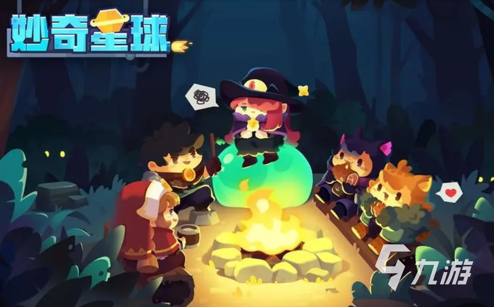 买球软件优质的儿童游戏大全7一10岁推荐 适合7-10岁孩子的游戏大全2023(图5) 买球软件优质的儿童游戏大全7一10岁推荐 适合7-10岁孩子的游戏大全2023(图5)