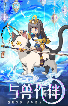 买球的app盘点小朋友游戏大全简单分享 2024适合小朋友玩的游戏大全(图4) 买球的app盘点小朋友游戏大全简单分享 2024适合小朋友玩的游戏大全(图4)