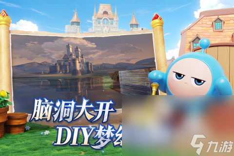 热门的适合3个小朋友玩的游戏2025 最受欢迎的3人玩的游戏榜单(图3)