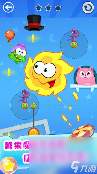 当下小孩都玩什么游戏2025 适合小孩玩的游戏汇总(图4) 当下小孩都玩什么游戏2025 适合小孩玩的游戏汇总(图4)