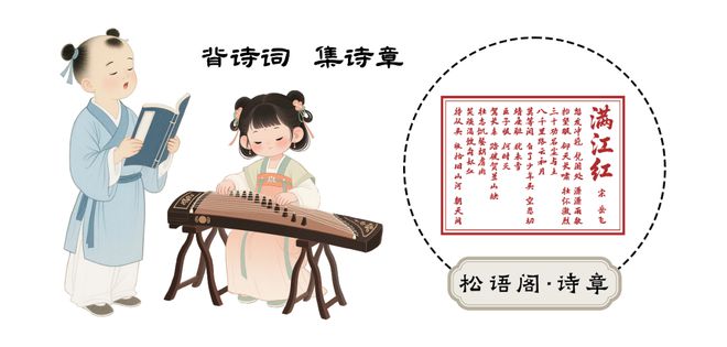 山水为幕古风为韵童趣为礼丨贺兰山与兰一生态园端午节发福利啦!(图7) 山水为幕古风为韵童趣为礼丨贺兰山与兰一生态园端午节发福利啦!(图7)