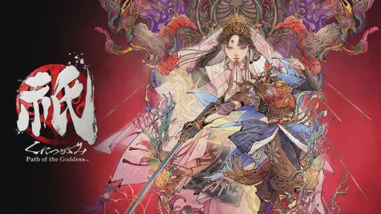 Switch2本周发售!任天堂介绍首发护航游戏(图8) Switch2本周发售!任天堂介绍首发护航游戏(图8)