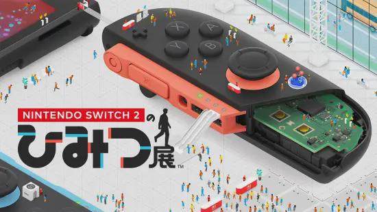 Switch2本周发售!任天堂介绍首发护航游戏(图3) Switch2本周发售!任天堂介绍首发护航游戏(图3)