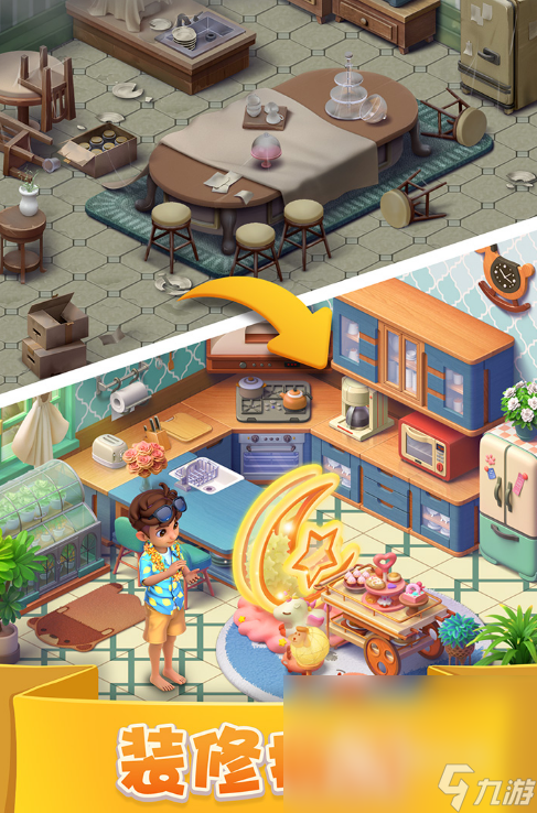 8岁儿童玩的100个游戏大全 2025有趣的儿童游戏榜单(图6)