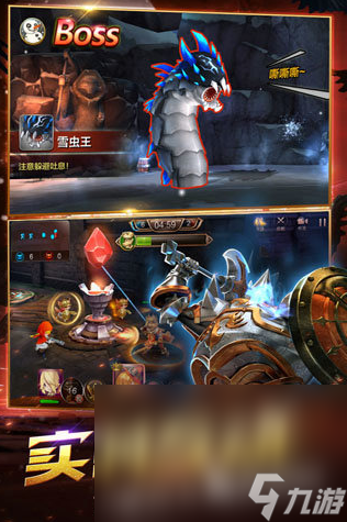 腾讯手机游戏分享2025 热门的腾讯出品手机游戏大盘点(图5) 腾讯手机游戏分享2025 热门的腾讯出品手机游戏大盘点(图5)