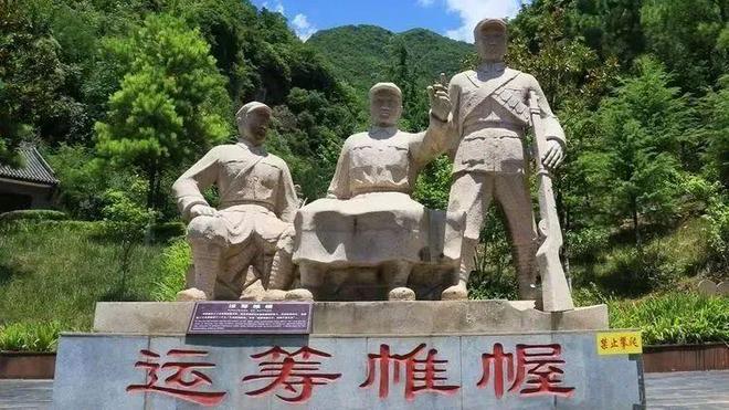 化身“文物守护者”!来旬阳闯关吧(图3) 化身“文物守护者”!来旬阳闯关吧(图3)