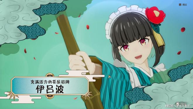 《符文工房 龙之天地》评测8分：穿越东国幻境见证玩法革新(图3)