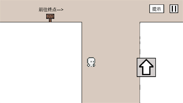 空白闯关-空白闯关游戏免费-最新版00-游戏狗(图3) 空白闯关-空白闯关游戏免费-最新版00-游戏狗(图3)