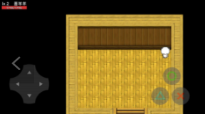 喜羊羊与灰太狼之希望