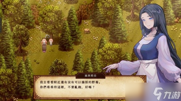 大车开小孩的格林童话神秘RPG《幽暗森林里的糖果屋(图4) 大车开小孩的格林童话神秘RPG《幽暗森林里的糖果屋(图4)